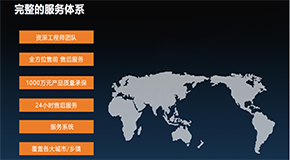 空氣能熱泵采暖小知識